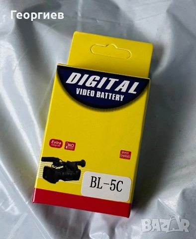 Nokia 1616, снимка 4 - Nokia - 54327328