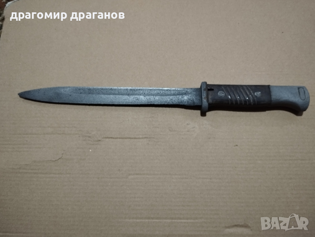 щик-нож за немска пушка , снимка 3 - Антикварни и старинни предмети - 44602940