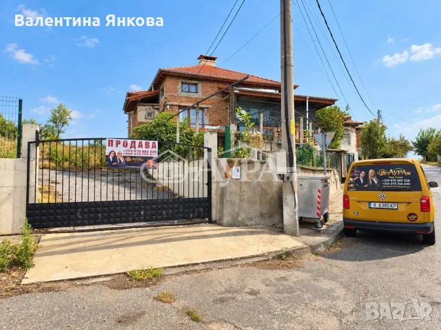 Уютна Къща в с. Малък Извор с просторен двор от 1550 кв.м.