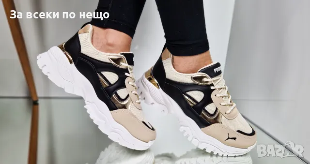 Adidas Дамски Маратонки👟Дамски Спортни Обувки Адидас - Налични Различни Цветове Код P127, снимка 5 - Маратонки - 49335514