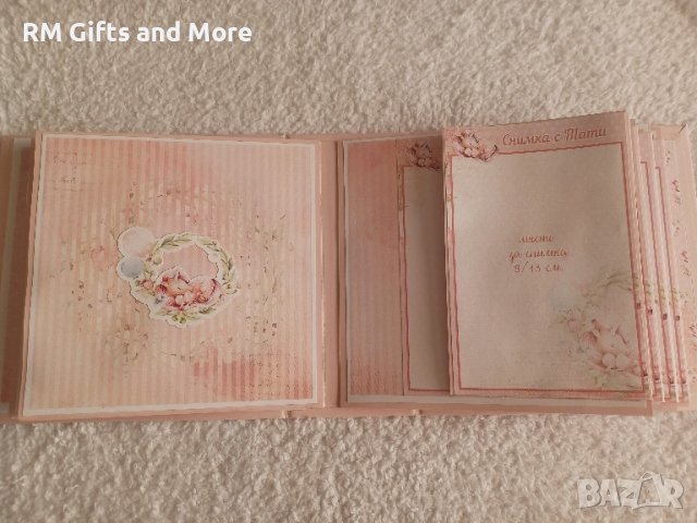 Албум за бебе, Бебешки съкровища, Подарък за погача , снимка 10 - Други - 44566812