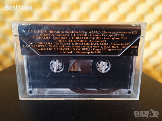 Векът на любовта - Рок колекция 2, снимка 2 - Аудио касети - 37100727