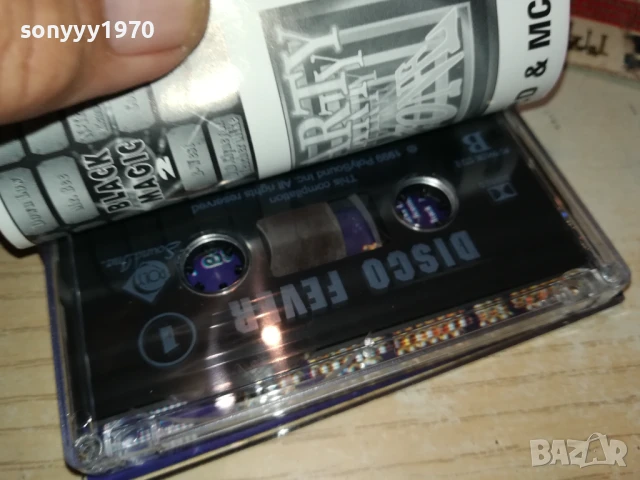disco fever-original tape 0606251206, снимка 2 - Аудио касети - 50572211