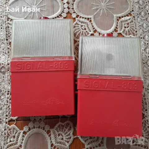 Ретро , винтидж ,сигнална аварийна ,българска лампа - СИГНАЛ 803 - промо цена !, снимка 6 - Друга електроника - 48495250
