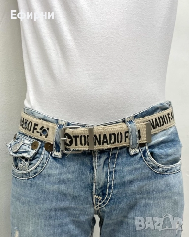 Пънк колан, Дънкош колан, колан за дънки, снимка 4 - Колани - 51694623