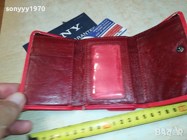 dior-портмоне 0709231736, снимка 15 - Портфейли, портмонета - 42113091