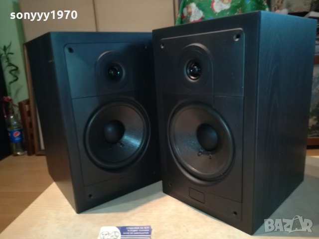 SONAB-SWEDEN 0212211956L