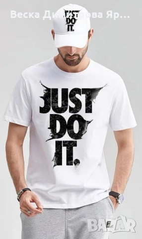 Дамски и мъжки тениски 