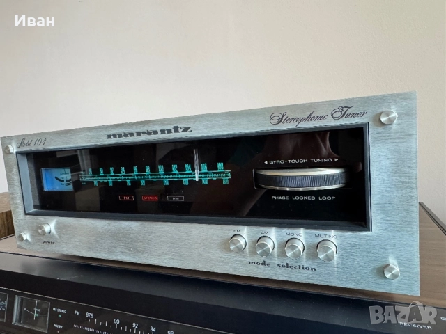 Marantz 104, снимка 2 - Ресийвъри, усилватели, смесителни пултове - 52183965