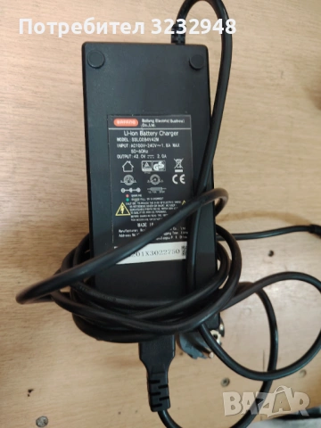 Електрически велосипед Pfenix, снимка 7 - Велосипеди - 54321628