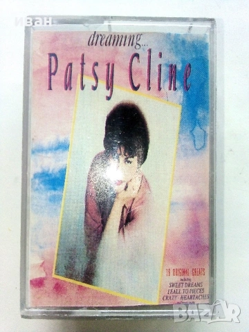 Аудио касети 48 броя, снимка 18 - Аудио касети - 53933593