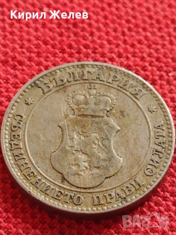 МОНЕТА 20 стотинки 1906г. КНЯЖЕСТВО БЪЛГАРИЯ УНИКАТ ПЕРФЕКТНО СЪСТОЯНИЕ за КОЛЕКЦИЯ 32935, снимка 6 - Нумизматика и бонистика - 38508692