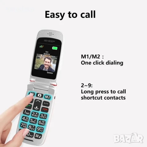 НОВ, запечатан isheep SF213 GSM разгъващ се мобилен телефон за възрастни, отключен с големи бутони.., снимка 8 - Motorola - 50552443