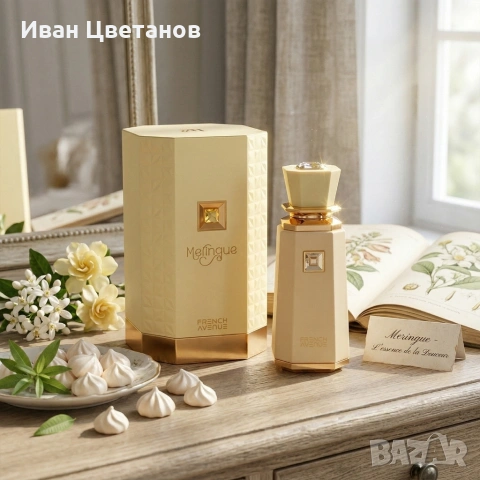 Дамски парфюм French Avenue Meringue, EDP, 100 мл – Изискан аромат с нотки на ананас