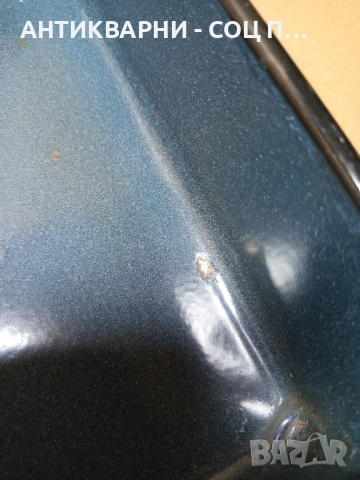Стара Голяма Емайлирана Тава За Печене На Агне Месо 1961г., снимка 3 - Антикварни и старинни предмети - 52057494