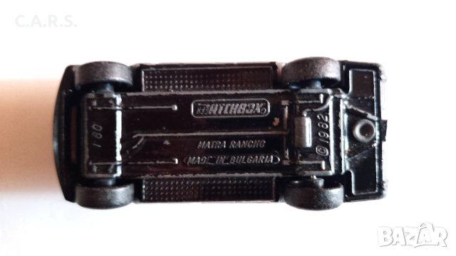 Matchbox Matra Rancho 1982 Made in Bulgaria, снимка 7 - Колекции - 52874978