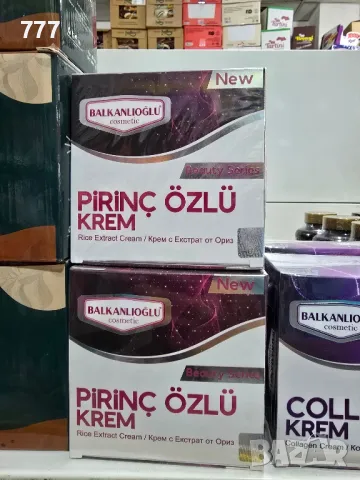 колаген турски 