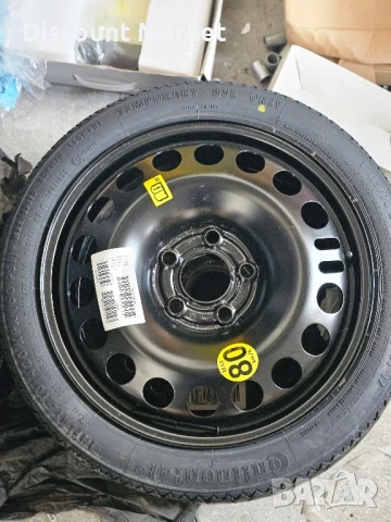 5х110 Нова патерица от Opel 