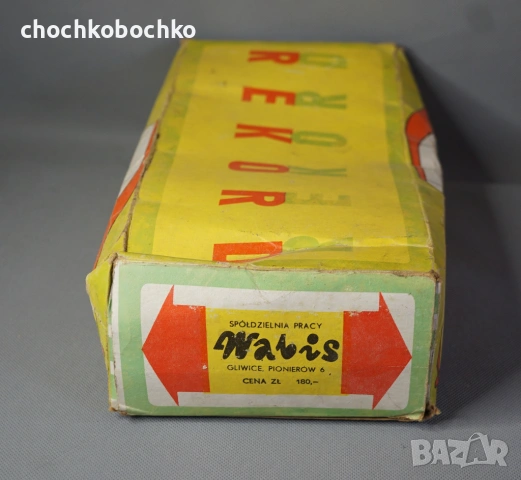 OPEL REKORD Стара Полска пластмасова играчка модел кола, снимка 2 - Колекции - 54144284