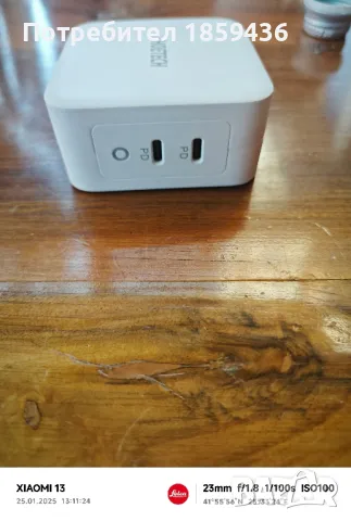 Адаптер 100W за смартфон Хонор лаптопи таблети MacBook iPod 