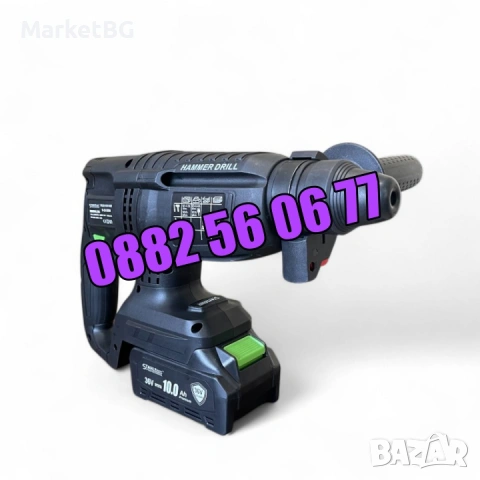К-т Акумулаторен перфоратор, ъглошлайф 125 мм, гайковерт/винтоверт 36V, снимка 3 - Други инструменти - 53274470