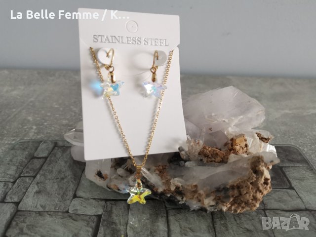 Комплект колие и обеци от медицинска стомана 316L, снимка 8 - Бижутерийни комплекти - 37269209