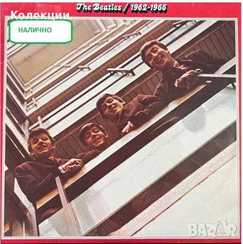 Грамофонни плочи на Бийтълс Beatles ЧАСТ 2, снимка 2 - Грамофонни плочи - 44166952