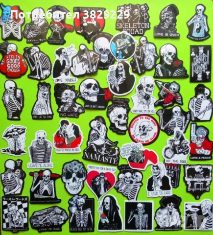Стикери SPITFIRE BG SKULL GTA ROCK HORROR комплект 50 бр, снимка 9 - Други - 50031470