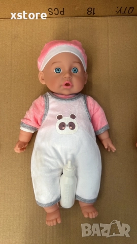 Реалистично говорещо бебе с аксесоар шише, снимка 11 - Кукли - 52739631