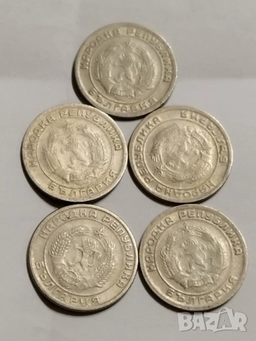 20 ст.1954г. 5бр., снимка 2 - Нумизматика и бонистика - 53206826