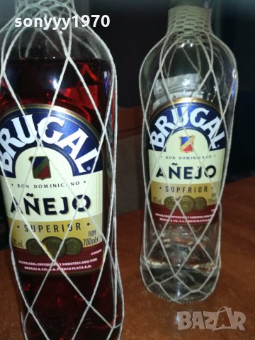 brugal 2бр празни маркови шишета 2412202115, снимка 7 - Колекции - 31217947