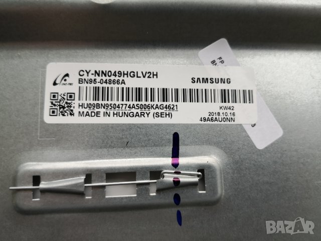 Samsung UE49NU7170  на части, снимка 3 - Части и Платки - 31047842