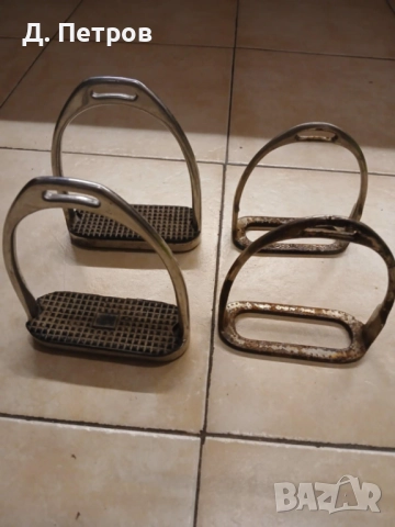 Комплект стремена