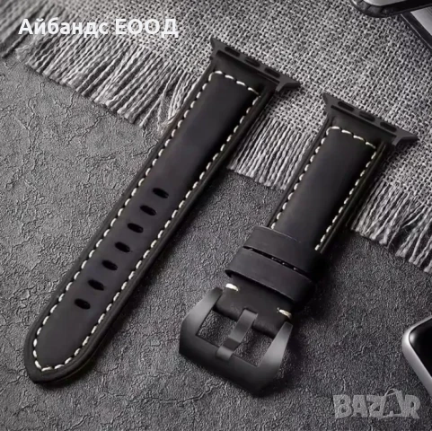 ПРОМО! Каишки от ЕСТЕСТВЕНА кожа за Samsung | Huawei | Amazfit | Garmin, снимка 8 - Каишки за часовници - 49453923