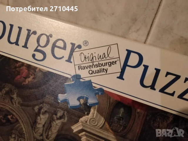 Пъзел от 5000 части, снимка 7 - Игри и пъзели - 50888596