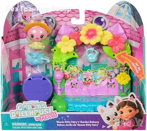 Нов Gabby’s Dollhouse Комплект Балкон с фигурка и куклени аксесоари Играчка дете, снимка 5 - Образователни игри - 51584123