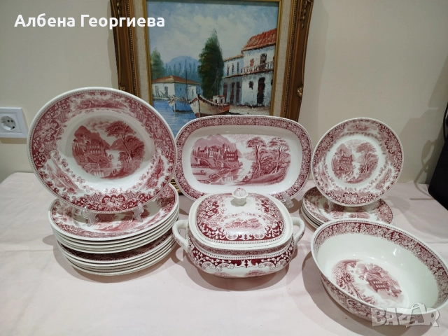 Порцеланови красоти 💐🎄🍵