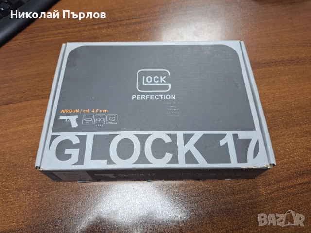 GLOCK 17 Gen4 UMAREX-чисто нов, снимка 13 - Въздушно оръжие - 51934907