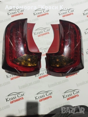 92401-1Y3 92402-1Y3 задни светлини габарити стопове за Киа пикантно Kia Picanto 2016г  