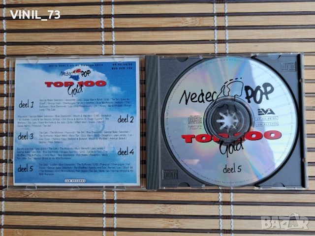 Nederpop Top 100 Gold, снимка 14 - CD дискове - 50947550