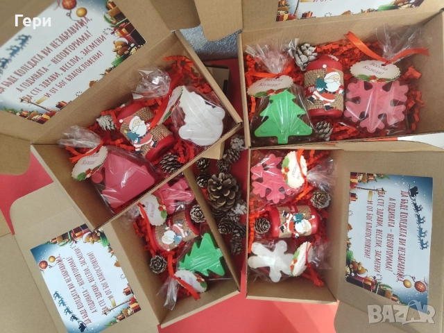 коледни подаръци, снимка 11 - Коледни подаръци - 51910588