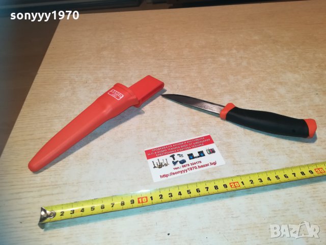 BAHCO SWEDEN 1502211756, снимка 3 - Ножове - 31826485