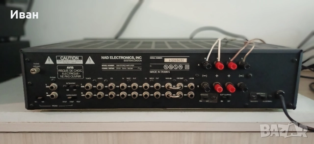 NAD 3300 Monitor Series, снимка 5 - Ресийвъри, усилватели, смесителни пултове - 51607296