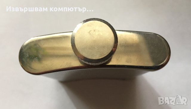 Алуминиева манерка за Уиски Johnnie Walker 2,1/2 O.Z., снимка 3 - Колекции - 36654680