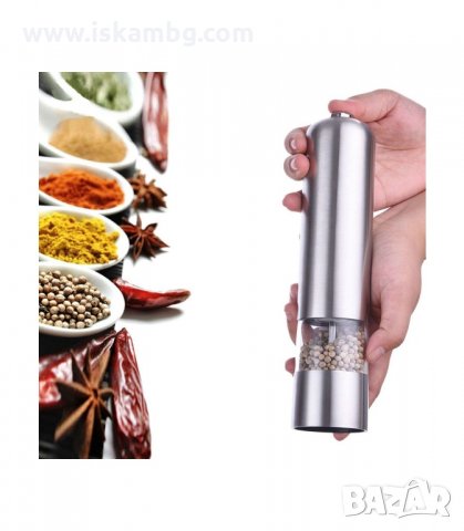 ЕЛЕКТРИЧЕСКА МЕЛНИЧКА ОТ НЕРЪЖДАЕМА СТОМАНА ЗА СОЛ И ПИПЕР - код 1388, снимка 8 - Аксесоари за кухня - 34015192