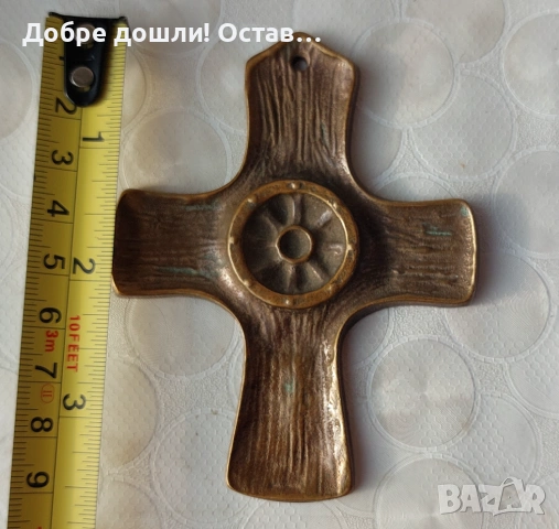 Няколко: Кръст метал религия, разпятие, за стена, настолен прозрачен, кръстове, снимка 18 - Други ценни предмети - 34872474