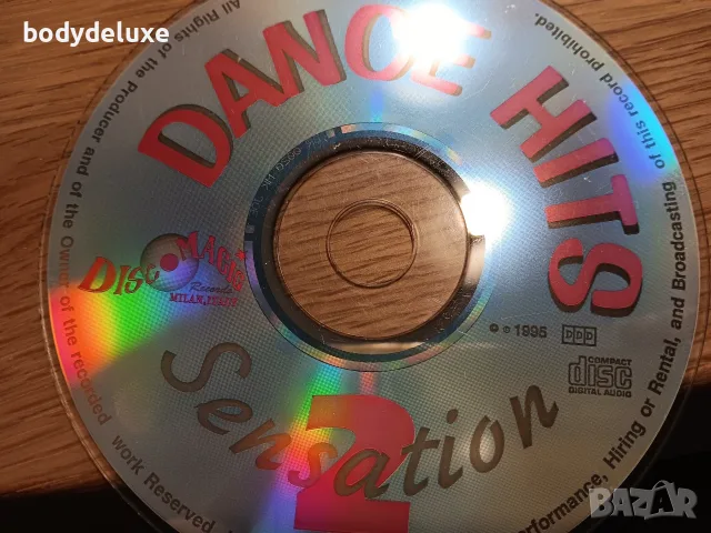 аудио дискове без обложки, снимка 16 - CD дискове - 33089647