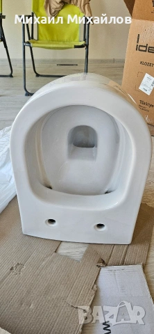 Тоалетна чиния RIMLESS, снимка 3 - Строителни материали - 53253520