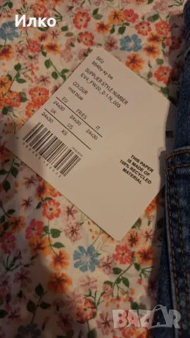 Дамски дънки, снимка 3 - Дънки - 49336143