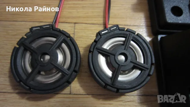 Hi Fi автомобилни говорители MB QUART QM 130-Made in Germany, снимка 3 - Тонколони - 56061460